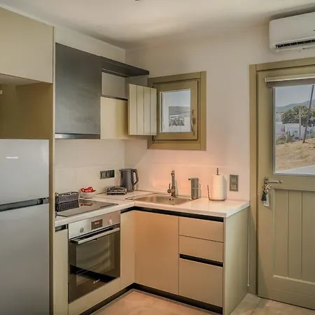 Apademia Comfort 45 Sqm 公寓